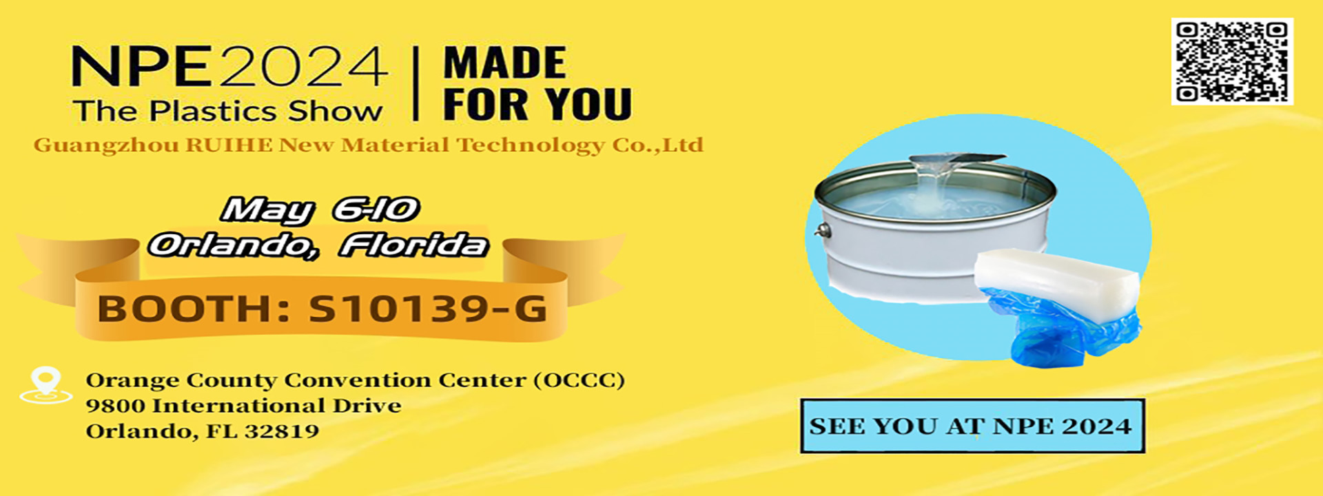 qualità Gomma di silicone liquida di LSR Fabbrica